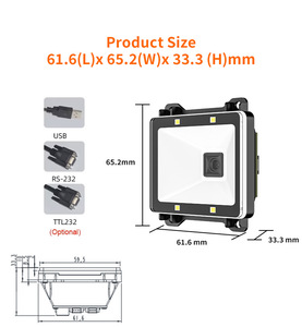 Henex Barcode Scanners Module Wholesale PDF417 <strong>Image</strong> <strong>QR</strong> <strong>Code</strong> Reader USB COM Interface CMOS Light Embedded Print - Product Image 2