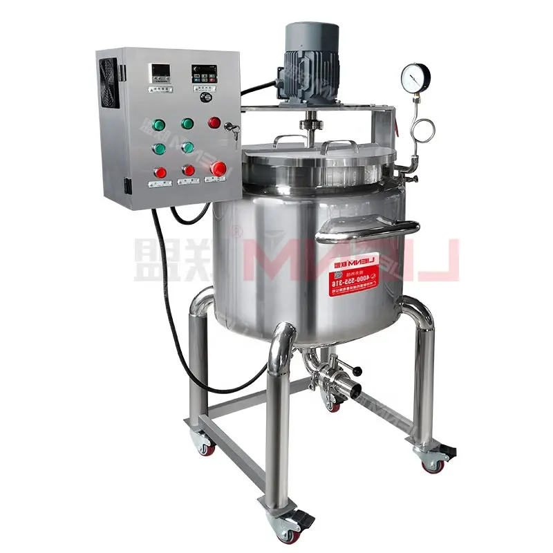 Equipo de mezcla de alta calidad, máquinas mezcladoras de alta cizalla, máquina para hacer detergentes, línea de producción