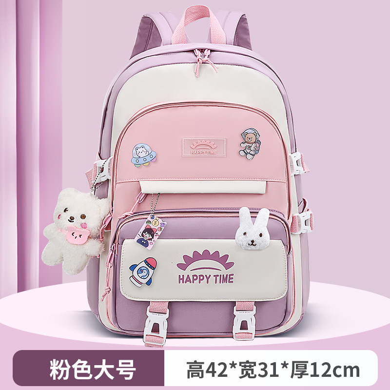 Mochila grande rosa, muñeco de oso, muñeco con cabeza de conejo, 4 tarjetas.