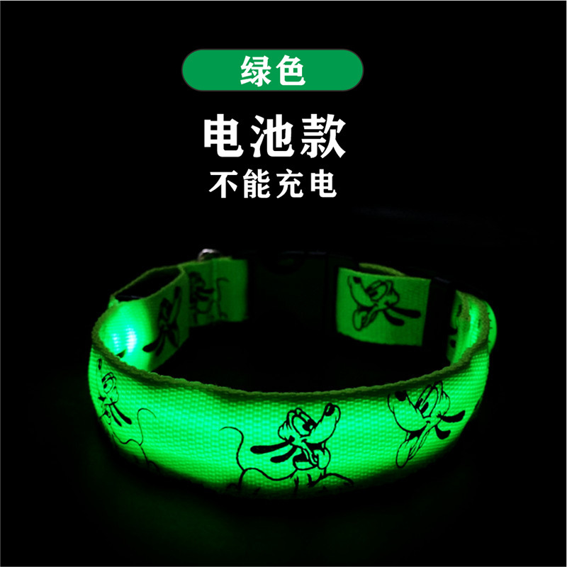 Version batterie verte