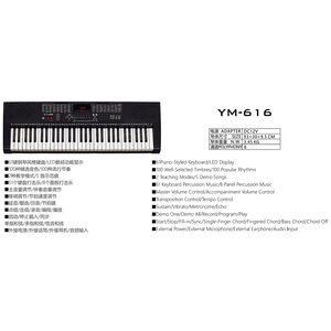 Proveedor directo de fábrica Teclado de piano de simulación de 61 teclas Pantalla Lcd Instrumento musical Teclado digital electrónico Piano - Product Image 2
