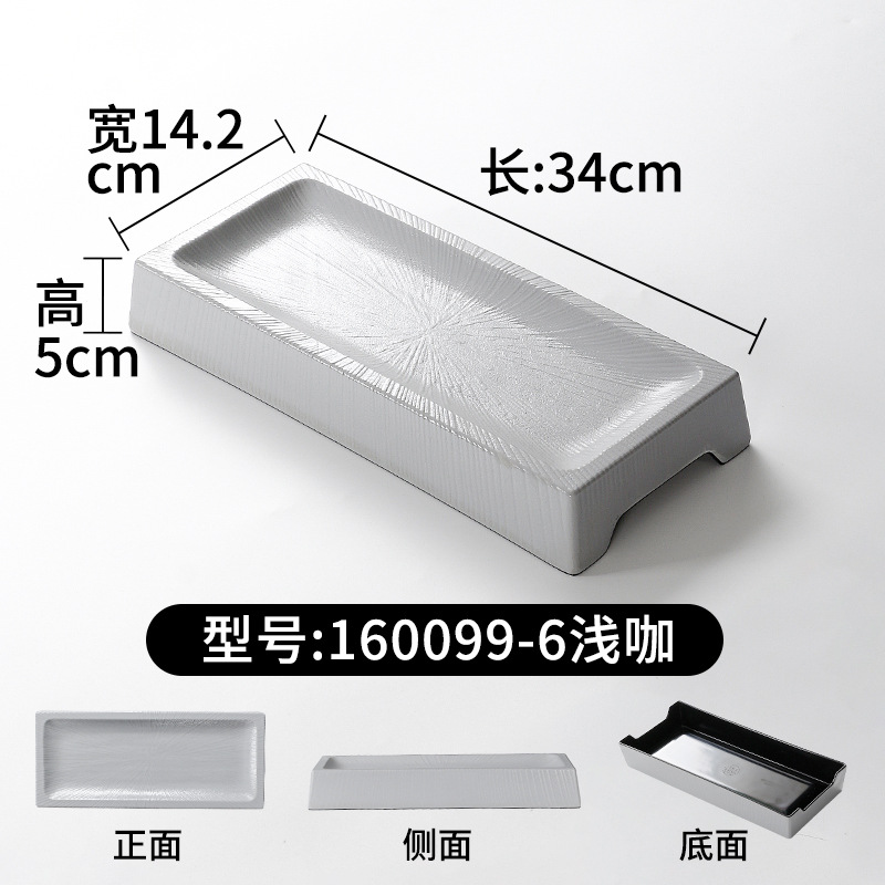 160099-6 Gray