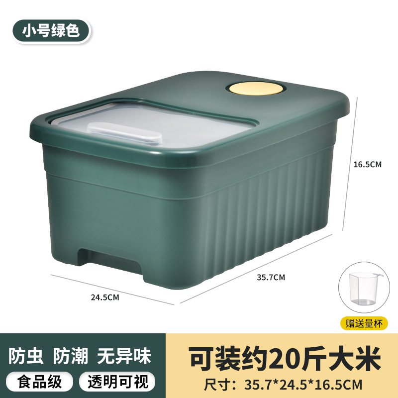 20L Medium Green Rice Bucket