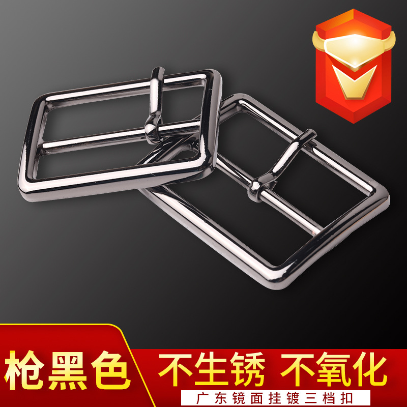 Gunmetal* Minimum order of 100 sets