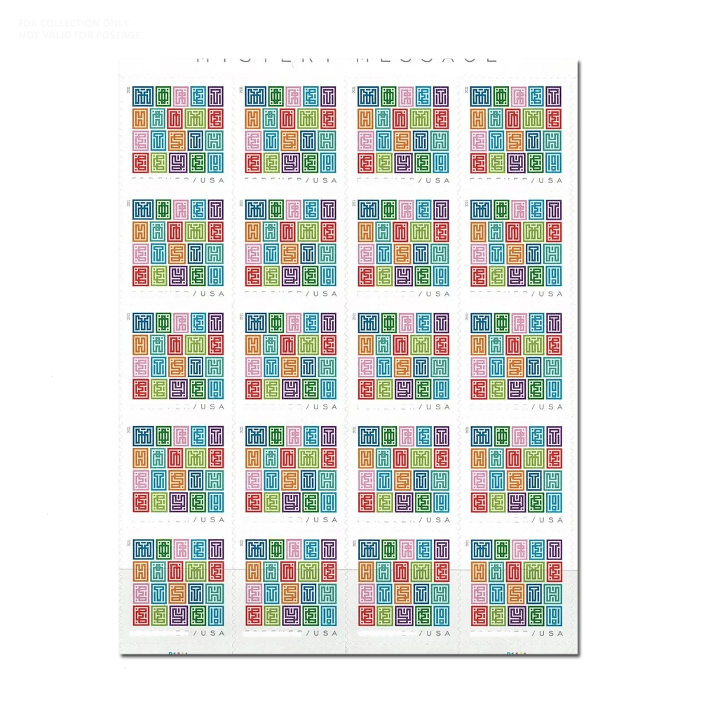 White Y123 2021 Mystery Message