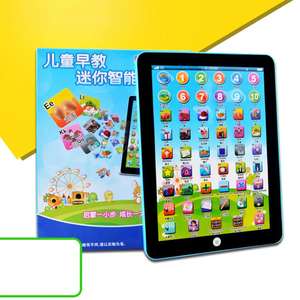 Kids <strong>Learning</strong> Tablet Children Educational Early Reading Gift Toy <strong>Learning</strong> Pad <strong>Learning</strong> <strong>Machine</strong> for Kids - Product Image 5