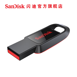 SanDisk-Pen Stick 100% auténtico y Original, unidad Flash USB de alta velocidad, Software de cifrado, CZ61, USB 2,0 - Product Image 5