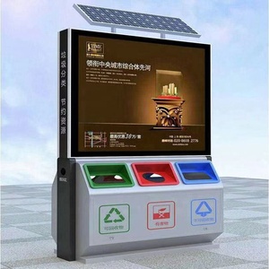 55-дюймовый открытый Android Digital Signage Player LCD Media Display мусорная корзина рекламная машина для партнерской программы - Product Image 5