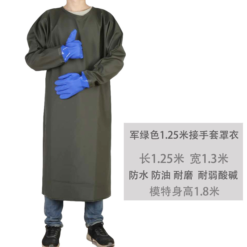 Gants de travail vert kaki de 1,25 mètre.