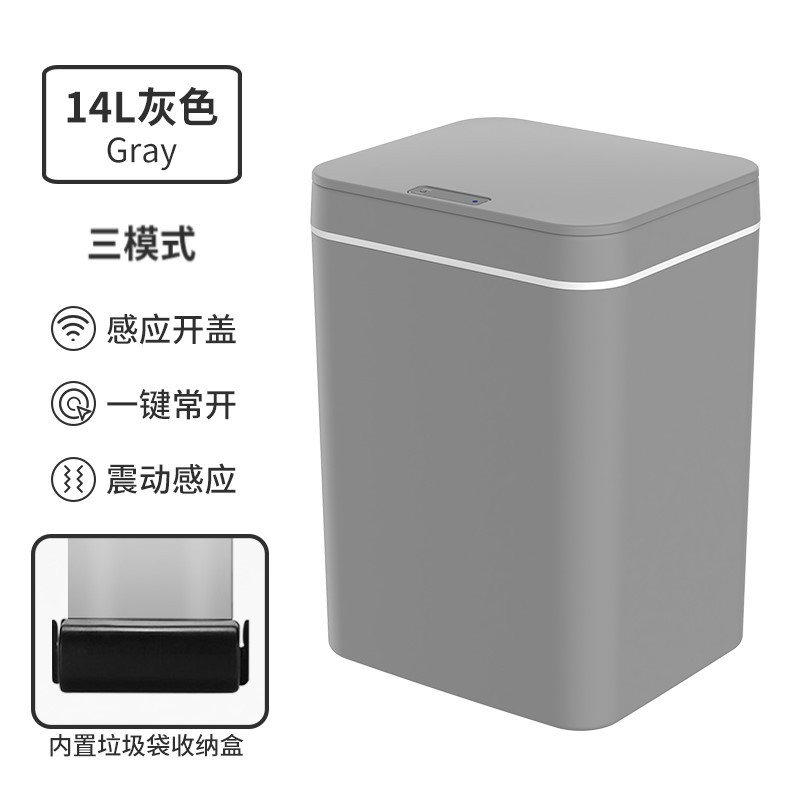 Batería gris de 14L.