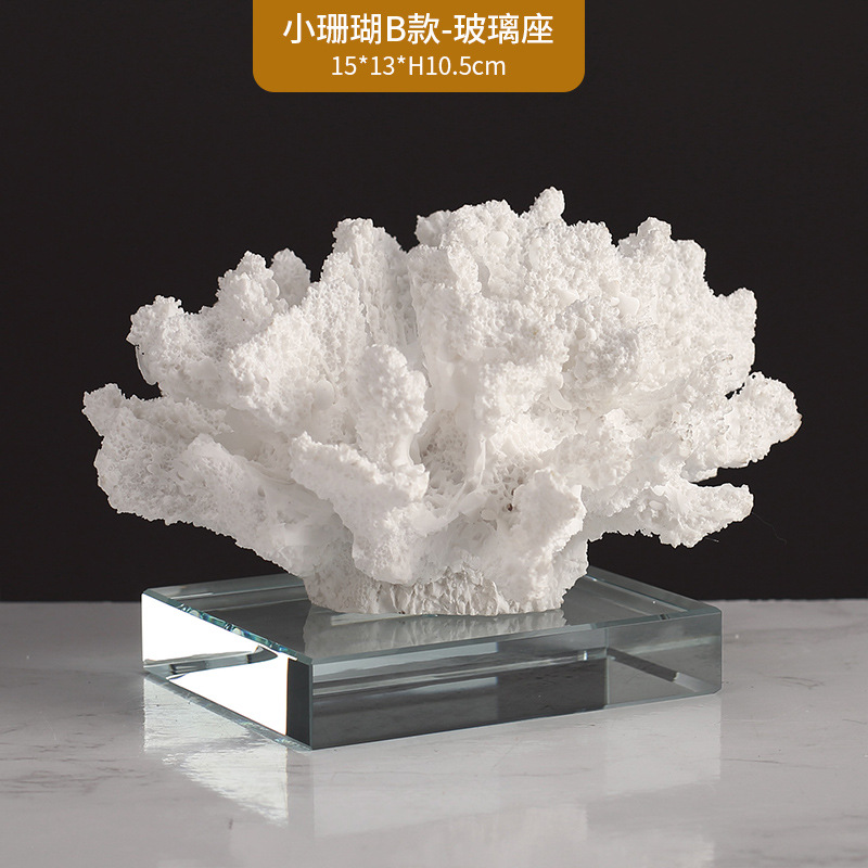 7057-B Small Coral B-Resin Base