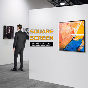 Quadratische LCD-Digital anzeigen Bilderrahmen 26 Zoll Ultra Custom ized Advertising Display Stretched Digital Signage und Displays - Product Image 4