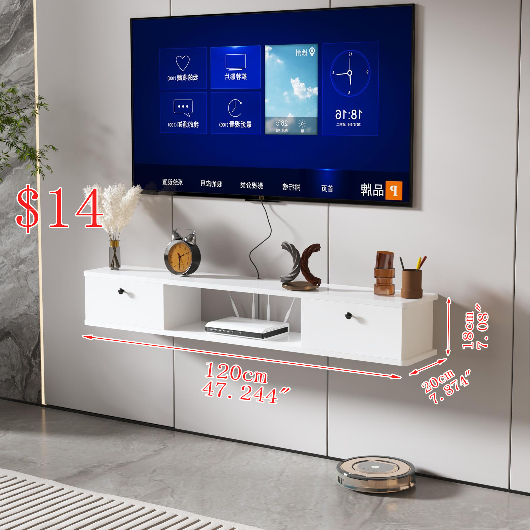 Bianco 120CM
