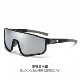 Black frame-white mercury