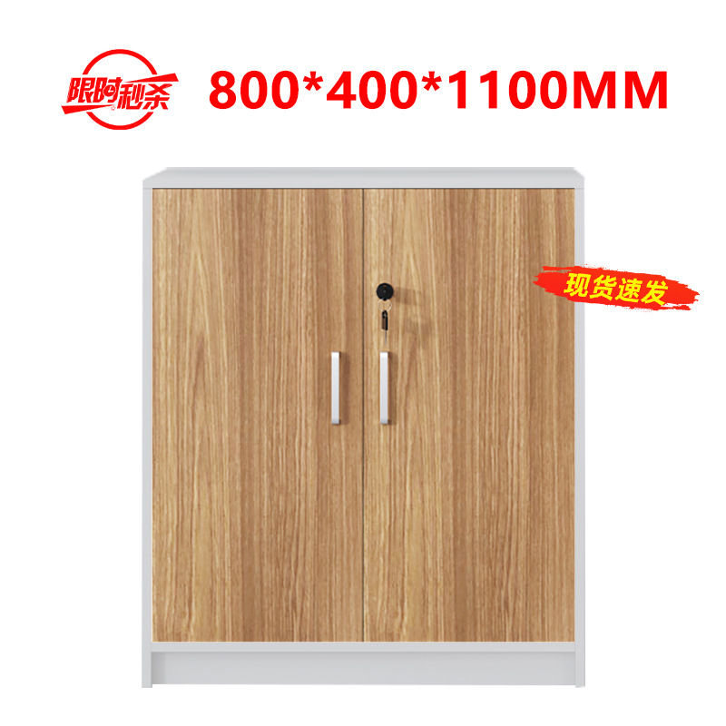 White low cabinet