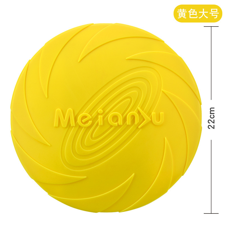 Jaune, grande taille, 22cm