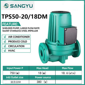SangYu TPS50-20/18DM Circulating Pump for Wastewater Treatment and <strong>Temperature</strong> <strong>Control</strong> in <strong>Multiple</strong> Working Conditions