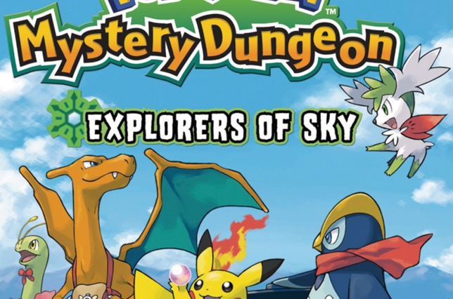 R4game-mystery dungeon sky-box