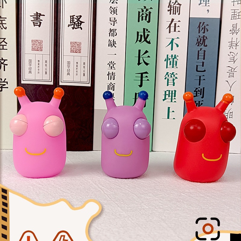 Vegetable worm staring eyes-4 colors-8cm