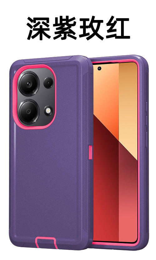 Violet foncé rose rouge