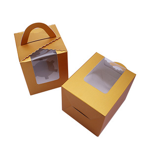 迷你小包装盒纸杯蛋糕盒蛋糕盒 - Product Image 1