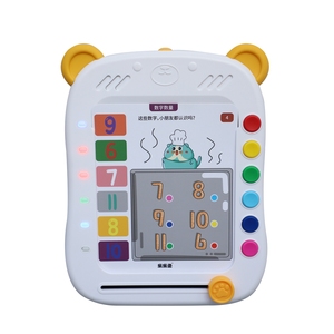 LELEYU <strong>Learning</strong> <strong>Machine</strong> Early Childhood Intelligent <strong>Learning</strong> <strong>Machine</strong> Electric Children'S <strong>Learning</strong> <strong>Machine</strong> Toy - Product Image 3
