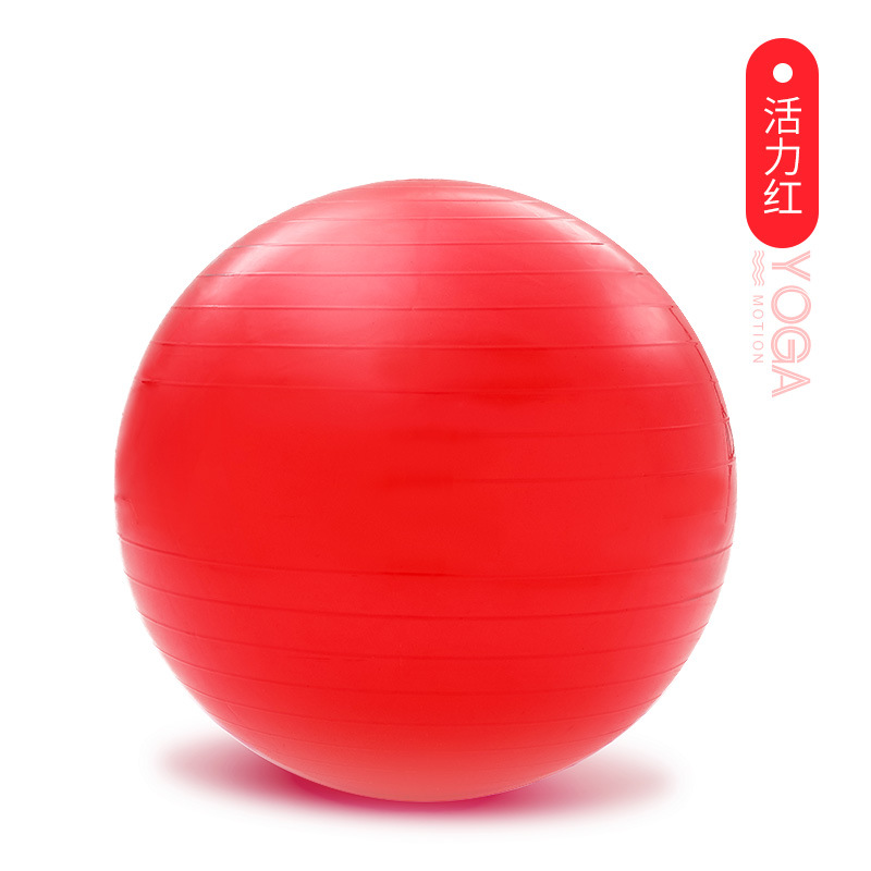Rouge (comprend une pompe à air)