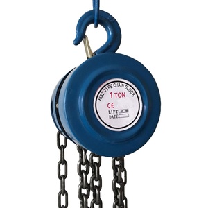 1吨2吨3吨手动链式起重机滑轮组 - Product Image 1