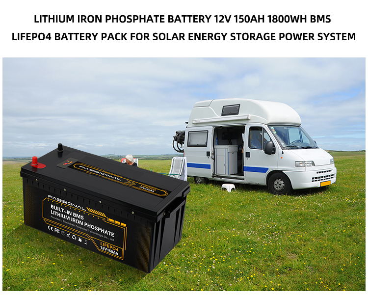 E Bike 12V 150Ah Rechargeable Lithium Battery LiFePO4 Replace Lead Acid 1