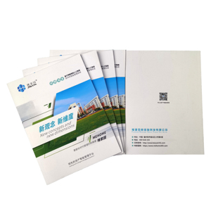工厂定制质量传单印刷目录杂志说明书小册子印刷 - Product Image 2