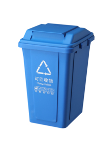 Good Price 20L 30L Patio Trash Can Class Ification <strong>Garbage</strong> <strong>Bins</strong> Can Be Combined Together Waste <strong>Sorting</strong> <strong>Bin</strong> Recycle <strong>Bin</strong> - Product Image 3