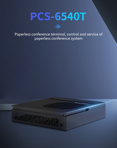 ISonicavct Potente Controlador de Acceso A LA Red de Ordenador Servidor, Sistema de Conferencia Inalámbrico para Sala de Reuniones, sin Papel, 2 Unidades, 2 Unidades, 2 Unidades