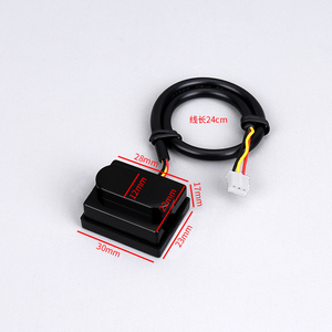 人体近接センサー5V拡散反射赤外線センサーセルフサービス端末人体センサー - Product Image 5