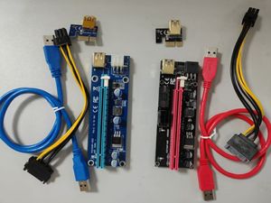 GPUグラフィックカードPcieRiser VER009 S PCI-E Riser 1X〜16Xグラフィックエクステンション009 GPUライザーカードアダプターレイザー - Product Image 6