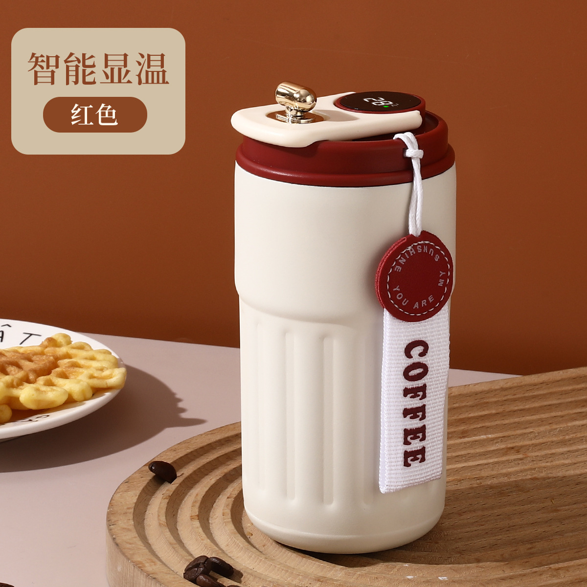 Temperature-controlled coffee mug - red 450ml (seamless inner liner)