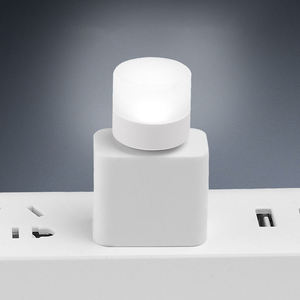 Hot Sale LED Eye Protection Reading Light USB Plug <strong>Lamp</strong> Mobile Power <strong>Charging</strong> Small Book <strong>Lamp</strong> Small Round Light Night Light - Product Image 1