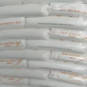 回收和原始HDPE高密度聚乙烯树脂颗粒Hdpe塑料原料低价颗粒日常使用 - Product Image 5