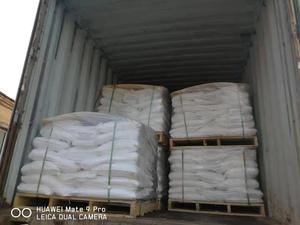 为您提供最贴心的服务13463-67-7二氧化钛TiO2金红石 - Product Image 6