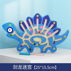 Hot bán đầy màu sắc 11 phong cách câu đố bằng gỗ cảm giác đào tạo thiết bị đồ chơi chơi vui vẻ brainbox Hội Đồng Quản trị trò chơi cho trẻ em bồn chồn đồ chơi - Product Image 2