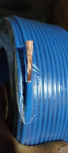 BVR /H07V-R Multi Core Copper Core PVC Insulated Flexible <strong>Cable</strong> 1 1.5 2.5 4 6 <strong>10</strong> <strong>mm</strong> Hot Selling Factory Direct Sales - Product Image 2