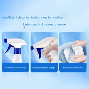 顽固的污渍渗透洗涤剂无刺激性服装液体衣物清洁用于织物喷雾的血油衣服 - Product Image 4