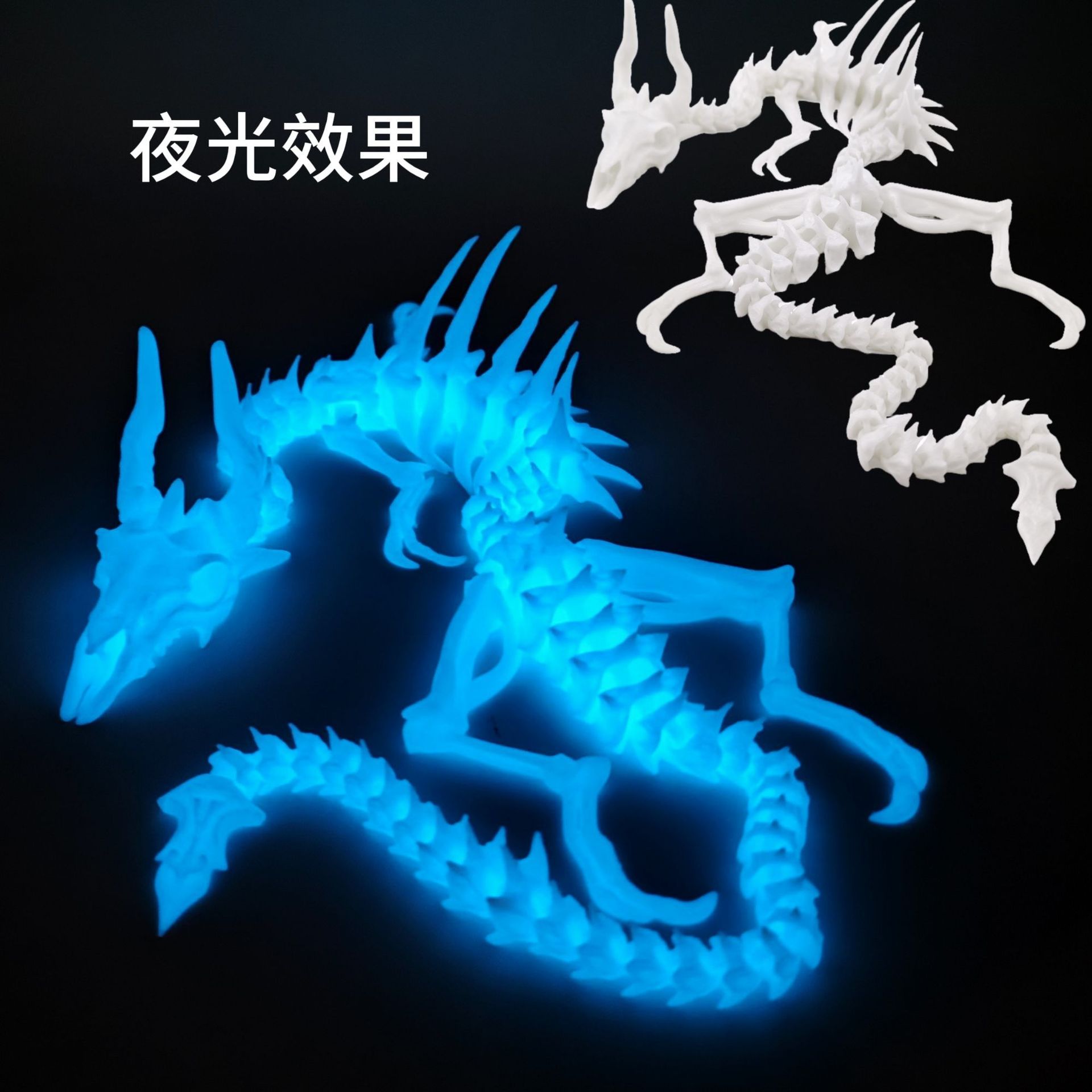 Dragon bleu lumineux à os translucides