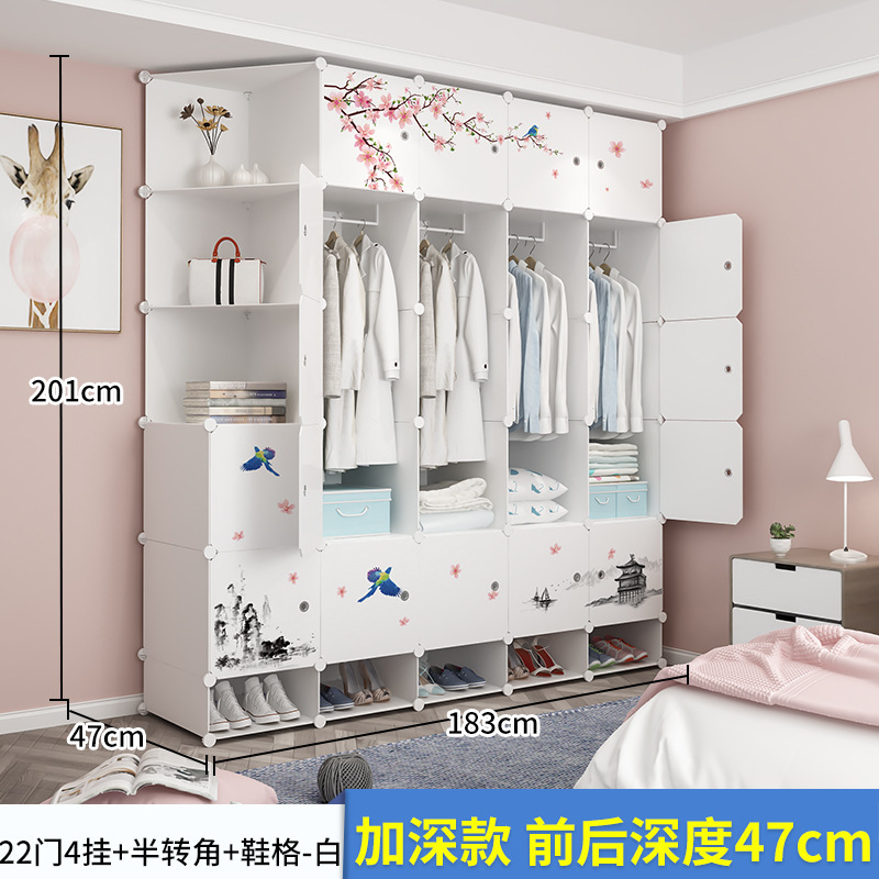 22 doors, 4 hanging half-corner shoe racks, "off-white"