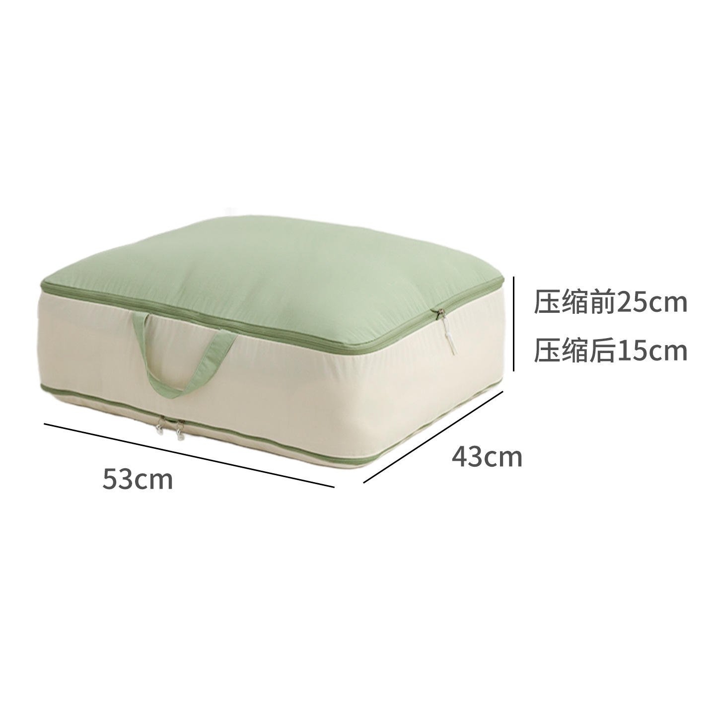 Compressible --- Riz vert extra large