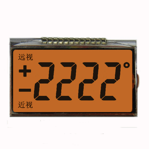 TN Positivo moduli lcd 7 segmenti display lcd Riflettente display lcd Modulo - Product Image 3