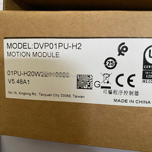 Hybrid Analog I/O PLC Delta Módulo de entrada/salida de mixto de 6 canales para sistemas de calibración de procesos