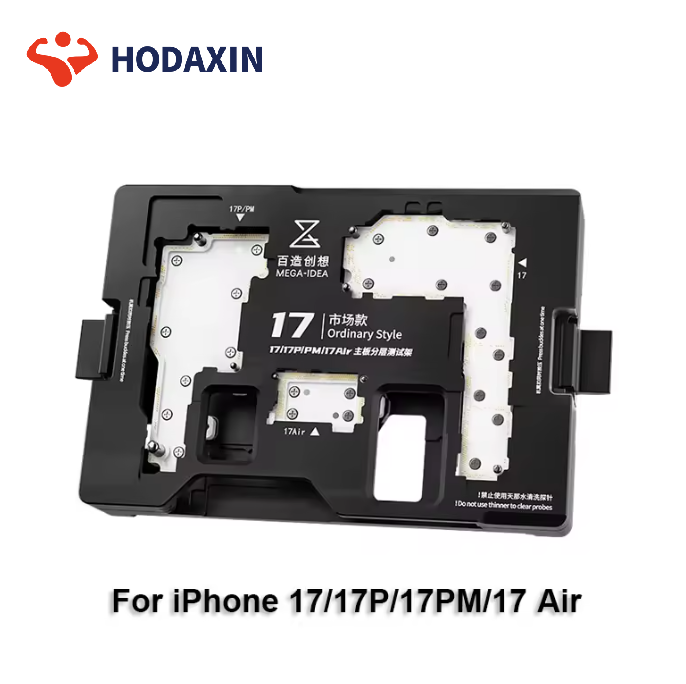สำหรับ iPhone 17 ซีรีส์