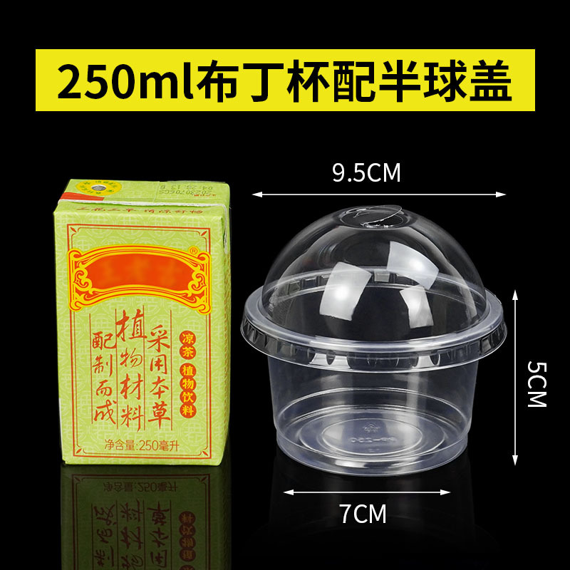 Taza de sopa de 250 ml con tapa semicircular