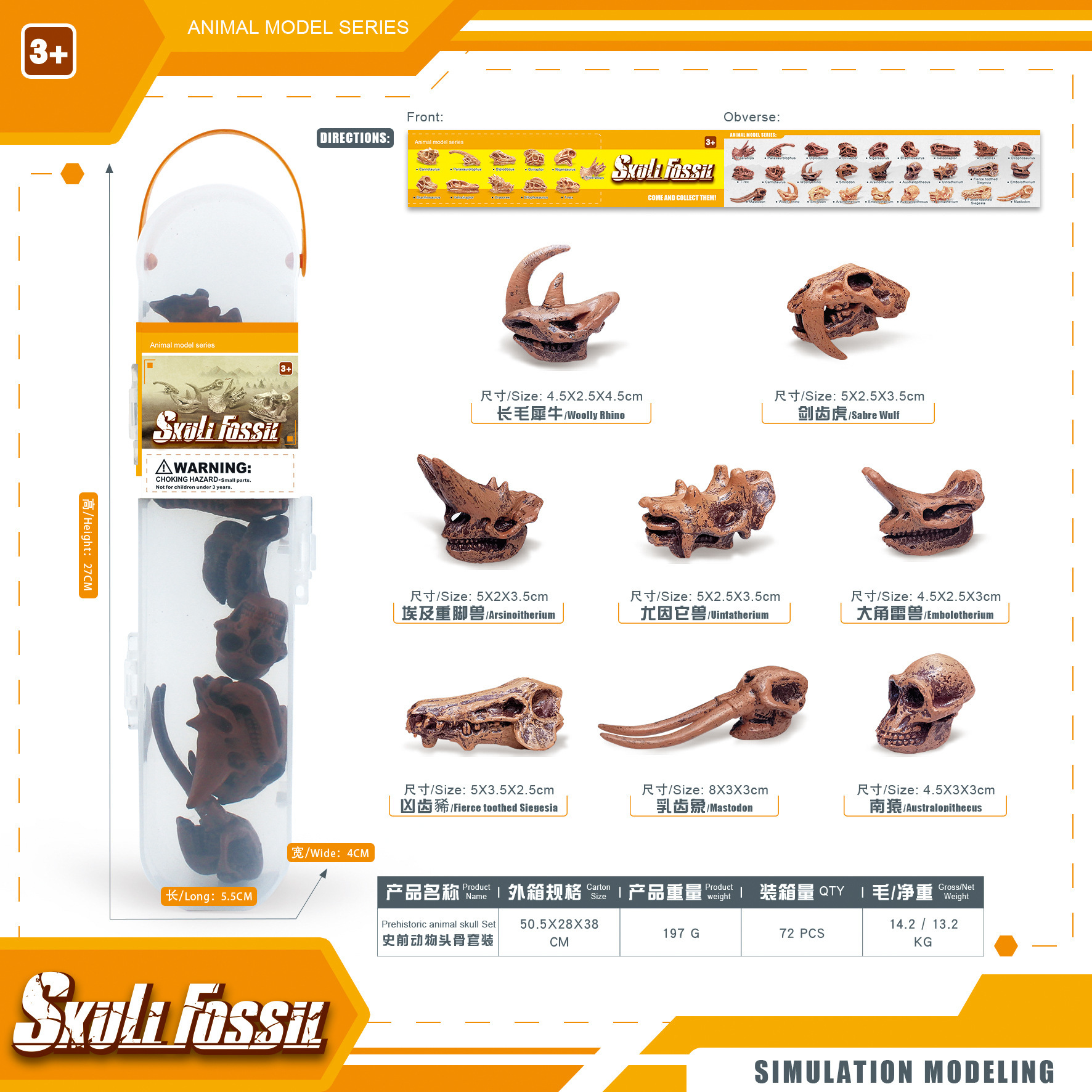 BL-1012B Set de Cráneos de Animales Prehistóricos 197g
