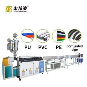 Pvc Pu Ppr Pert Pe HDPE Pex塑料管软管导管导管插管挤出机挤出生产线<span class=keywords><strong>LDPE</strong></span>